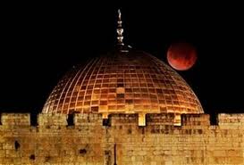 Blood Moon over Temple Mount Feb 2008